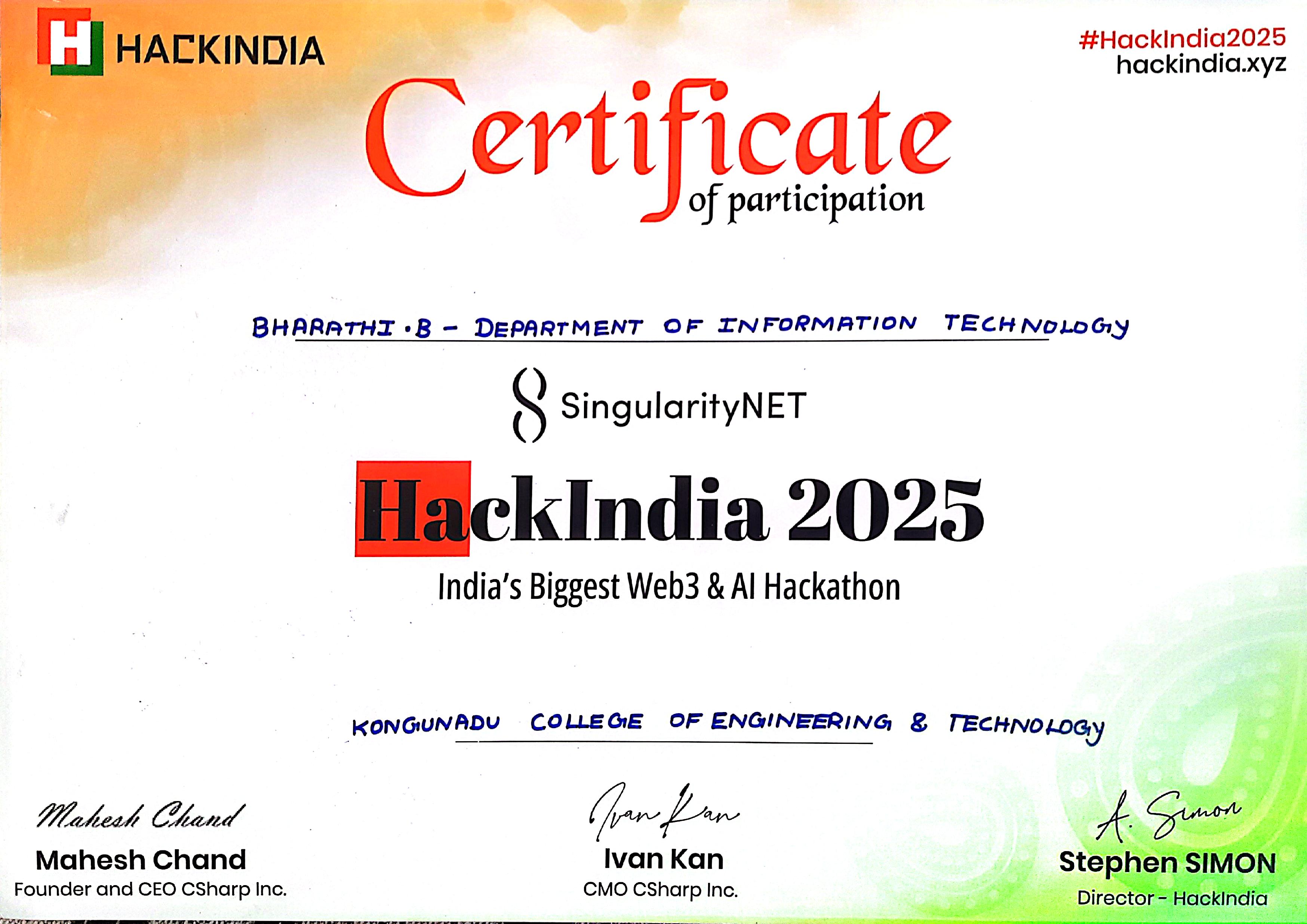 Certificate